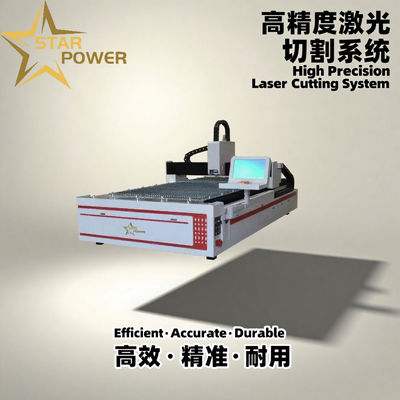 Bom preço Large-Table Stainless Steel Sheet Metal Laser Cutting Equipment on-line